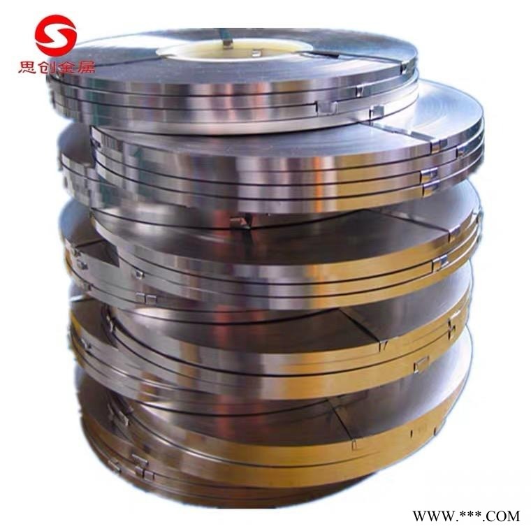 思創鋁卷廠家1060 1050 1070超薄軟硬態鋁板鋁卷鋁箔純鋁