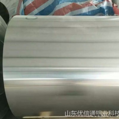 零售江蘇5052鋁板 南京6061鋁板 鋁板廠家