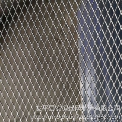 4x8mm菱形孔鋼板網  鋁板拉伸網孔徑5x10mm  0.5mm厚斜拉鋼板網