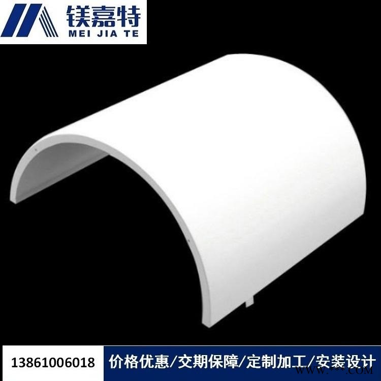 安徽鋁單板廠家 仿木紋鋁板 仿銅拉絲鋁板 鋁單板批發 穿孔鋁板