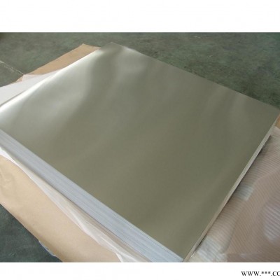 眾岳鋁業5052鋁板導電鋁板廠家直銷