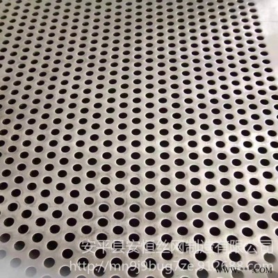 廠區隔離鋼板網 鋼板沖孔網 鋁板圓孔網 不銹鋼板網 長條孔不銹鋼網 裝飾金屬板網【安恒】