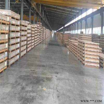 實(shí)體廠家專注鋁板3003H24H14鋁板卷覆膜鋁板花紋鋁板防滑鋁板4.0mm厚5.0mm厚6.0mm厚價(jià)格