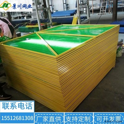 景川 爬架網片廠家 新型建筑爬架網 施工安全防護網片 金屬板網 鍍鋅噴塑爬架網 鋁板圓孔網片 爬架網報價