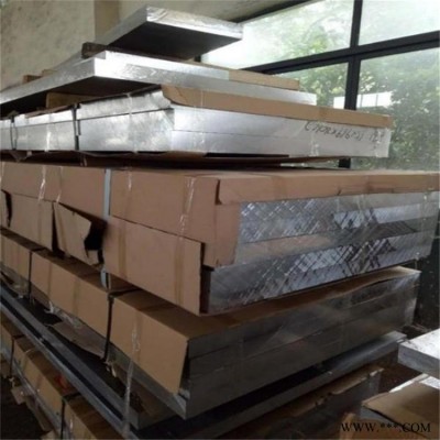 高硬度氧化光亮6005鋁板 6005耐磨鋁板 6005中厚鋁板