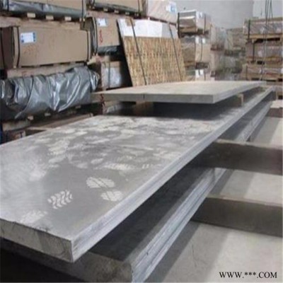 廣告牌招牌用1050鋁板 裝飾用1050鋁板 陽極氧化1050鋁板