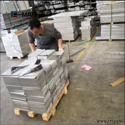 東輕鋁2014鋁板 2014高硬度鋁板 2014耐磨模具鋁板