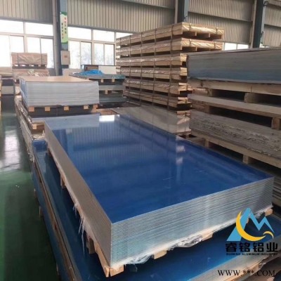 廠家供應(yīng)5083鋁板 超寬5083鋁板 規(guī)格齊全 大量現(xiàn)貨 睿銘鋁業(yè)