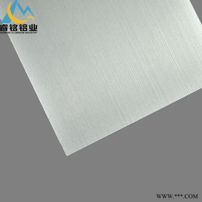 廠家直銷 5052鋁板 耐腐蝕5052合金鋁板 雙面貼膜 現貨銷售 規格齊全 大量現貨 睿銘鋁業