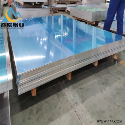 現貨供應 1060鋁板 規格齊全4.0mm鋁板 睿銘鋁業