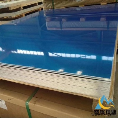 廠家批發各種鋁材 鋁板 5083 防銹耐腐蝕鋁板 超薄板 超厚板 優良板 可切割定制加工  睿銘鋁業