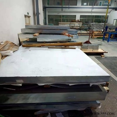 金廣批發酒泉汽車用5182鋁板 5182耐腐蝕鋁合金板