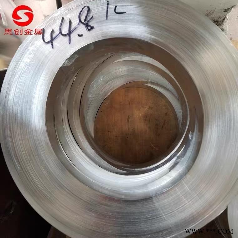 鋁帶現貨 厚1.3mm超薄軟硬態鋁板鋁卷鋁箔1060 1050 1070純鋁帶鋁包帶 支持定制