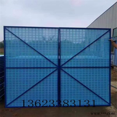 重型沖孔網 塞北沖孔篩板圓孔網廠家鋁板材質 重型沖孔網量大優惠