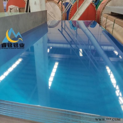5052鋁板 廠(chǎng)家直銷(xiāo) 6mm鋁板 支持加工定制 價(jià)格優(yōu)惠 睿銘鋁業(yè) H32 O態(tài)