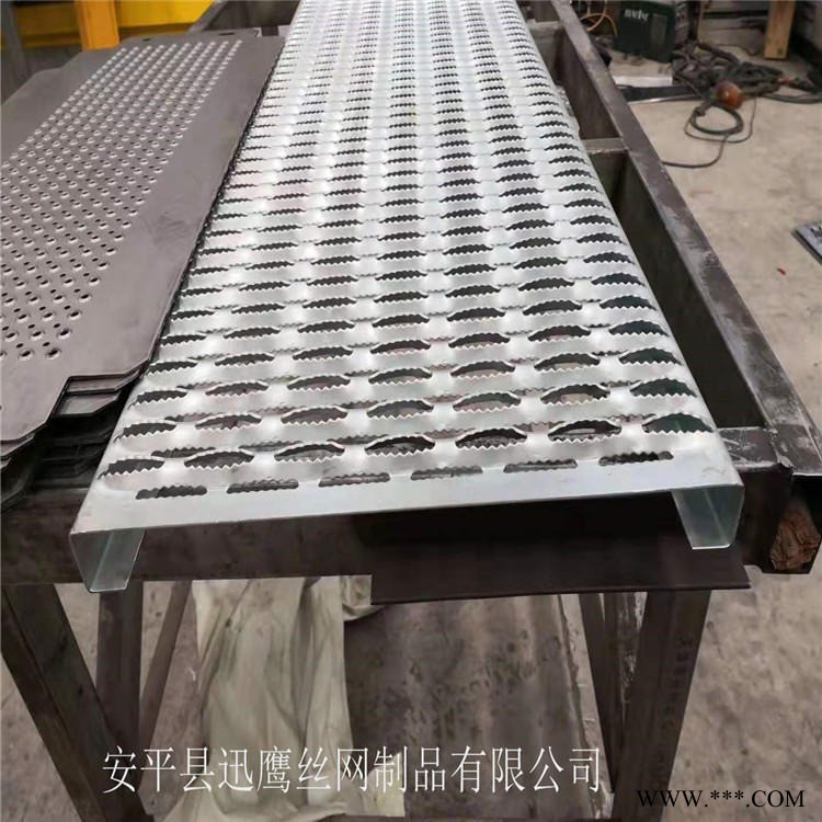 迅鷹不銹鋼網孔板  嘉興鋁板圓孔板   溫州鋸齒形防滑板