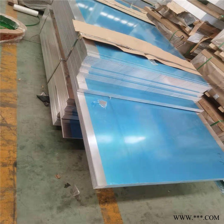 營宏鋁板廠家 現(xiàn)貨庫存 1060鋁板 鋁帶 1060鋁卷 大量貨源 交期快 歡迎咨詢