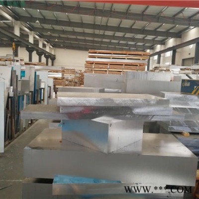 余姚加工廠3003鋁板加工  3003管道保溫鋁卷