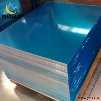 現貨供應 1060鋁板 規格齊全 2.5mm鋁板 睿銘鋁業