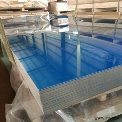 5052鋁板 南通鋁板 廠家直銷  支持加工定制 價格優惠 睿銘鋁業 H32 O態