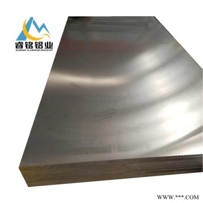 5052鋁板 溫州鋁板 廠家直銷  支持加工定制 價(jià)格優(yōu)惠 睿銘鋁業(yè) H32 O態(tài)