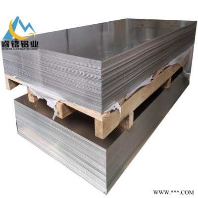 現(xiàn)貨供應(yīng)6061 T651鋁板 支持零切 規(guī)格齊全 中厚超寬鋁板 拉絲亮面 睿銘鋁業(yè)