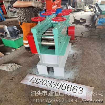 馳恒壓瓦機 全自動數控開平機 加厚型開平機 鋁板開平機 1.6米全自動開平機