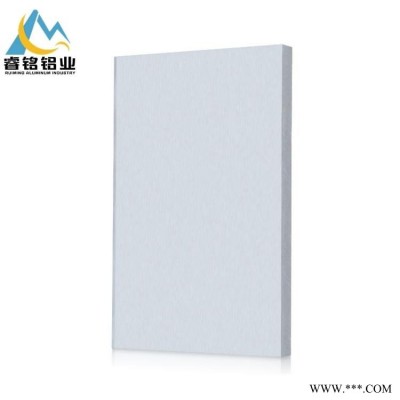 供應 5052 O態 H112 鋁板 90mm 95mm鋁板 發貨快捷 睿銘鋁業