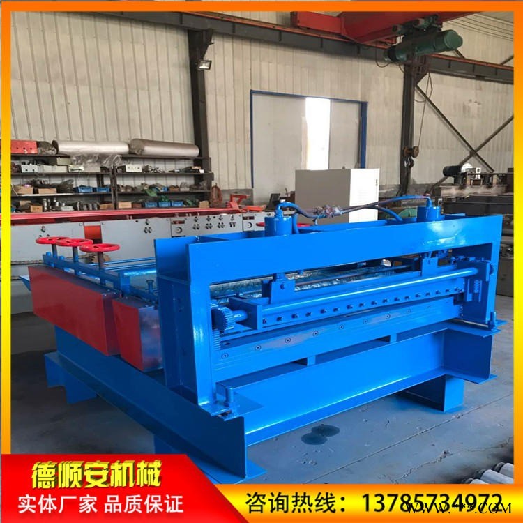 開平機(jī) 鋁板專用開平機(jī)廠家 德順安機(jī)械 現(xiàn)貨供應(yīng)1.6米鋼板壓直機(jī) 實(shí)體生產(chǎn) 可定制