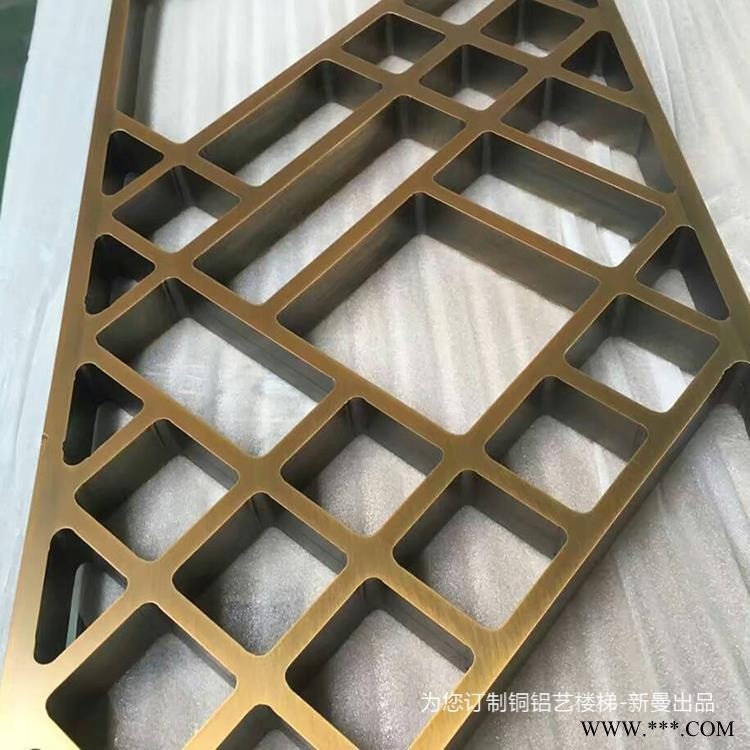 陽春鋁板浮雕壁畫別墅酒店雕刻古銅裝飾背景墻畫