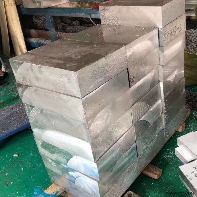 優信通 鋁板 5754鋁板 3003花紋鋁板 合金鋁板 庫存現貨 無起訂量要求