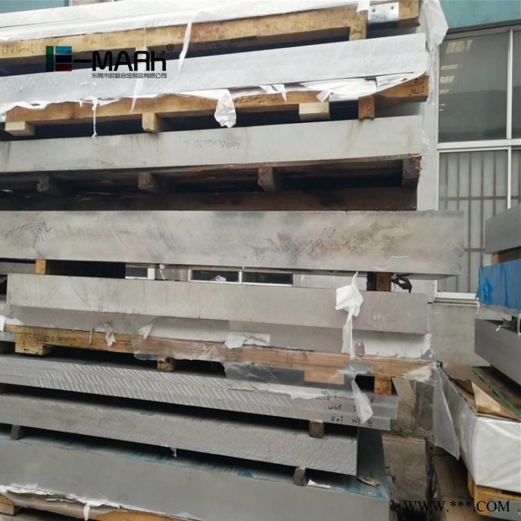 歐標批發LD10超硬鋁板 LD10拉絲貼膜鋁板 LD10耐磨鋁板