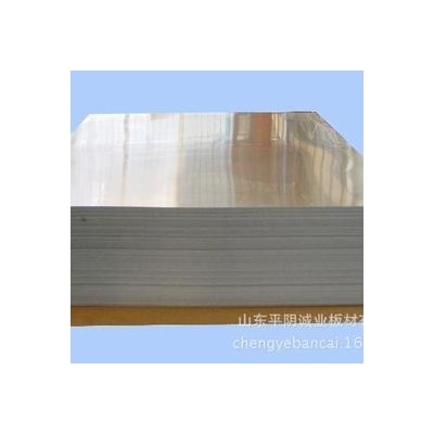 山東誠業 供應 銷售山西鋁板 新疆鋁板 合金鋁板 鋁卷