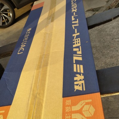 現貨原裝進口住友1050鏡面鋁板 普通1050鋁板開平板 規格齊全 現貨