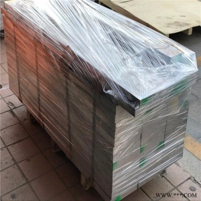 現貨2A14拉伸鋁板 2A14精密擠壓鋁板