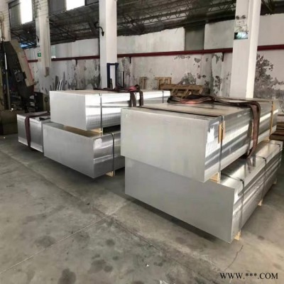 金廣供應6.5mm厚合金鋁板現貨 6063-T6氧化拉伸鋁板