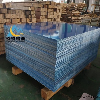 廠家直銷 5052鋁板 耐腐蝕5052合金鋁板 雙面貼膜 1.2㎜ 1.5㎜ 1.6㎜現貨銷售規格齊全大量現貨 睿銘鋁業