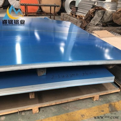 上海供應(yīng)優(yōu)質(zhì)6063鋁板  6063鋁卷鋁帶 中厚鋁板 尺寸任意切割定做  現(xiàn)貨齊全 質(zhì)量保證 尺寸任意切割 睿銘鋁業(yè)