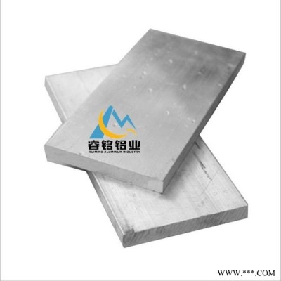 批發(fā)定制5052鋁板 5052T651 H32鋁板 超薄板 超厚板 氧化板 可切割定制 整板切割 睿銘鋁業(yè)