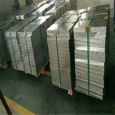 進口鋁厚板 7050散熱鋁板 筋花鋁板 深沖鋁板