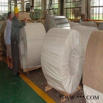 山東平陰誠業專業加工 定做 幕墻專用鋁卷 專業鋁卷開平 鋁板