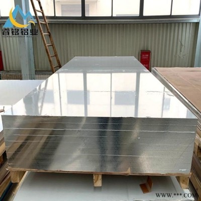 長(zhǎng)期銷(xiāo)售 高耐磨合金鋁板 6061鋁板 4㎜ 5㎜ 6㎜厚 耐磨耐腐蝕合金板 大量現(xiàn)貨 支持整板切割定尺開(kāi)平 睿銘鋁業(yè)