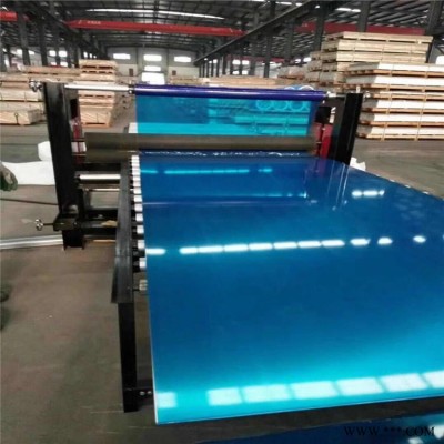 齒輪和軸用進口7A04熱處理鋁板 耐磨鋁板 高強度鋁板