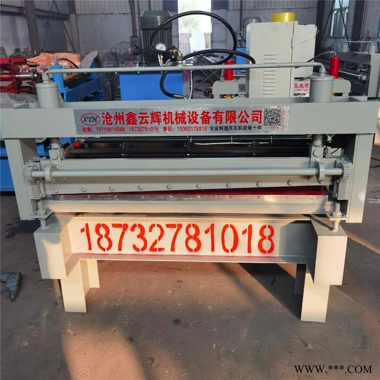 鋁板開平機(jī) 校平分條機(jī) 1.5米寬2mm厚鋼板開平機(jī) 江蘇壓瓦機(jī) 冷彎機(jī) 鑫云輝機(jī)械