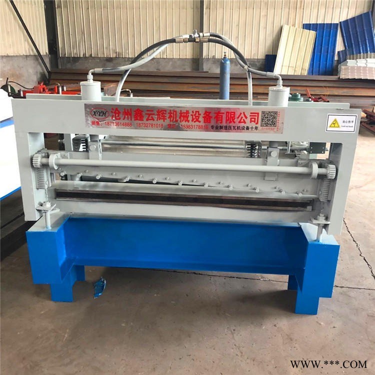 鋁板開平機(jī) 1.5m全自動(dòng)開平機(jī) 鐵皮瓦開平機(jī) 彩鋼瓦設(shè)備 福建壓瓦機(jī) 鑫云輝機(jī)械