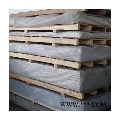 山東平陰誠業板材 生產專業生產加工 厚度1.0-7.0厚度特殊規格鋁板 鋁卷