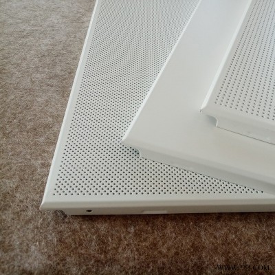 沖孔鋁扣板 吊頂吸音鋁天花 鋁礦棉復合吸音板 廊坊豪亞微孔玻纖吸音板 鋁板生產