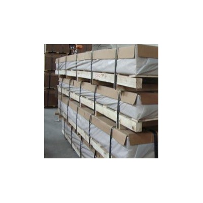 山東誠業鋁板加工廠 鋁板規格 鋁板批發 平陰誠業鋁板