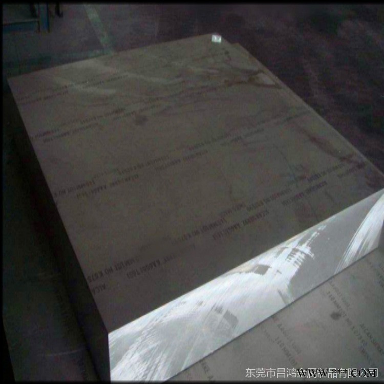 昌鴻  現(xiàn)貨供應(yīng) 1060鋁板 5052/1070鋁板 鋁片 鋁帶 沖壓鋁片0.2 2 3 4