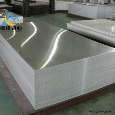 現貨供應5754鋁板 西南鋁 O態鋁板 廠家直銷 量大優惠 規格全 質量優 睿銘鋁業